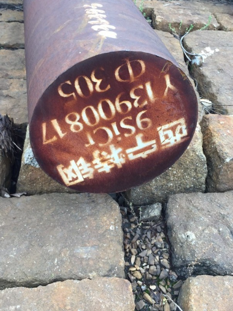 郾城9CrSi工具钢