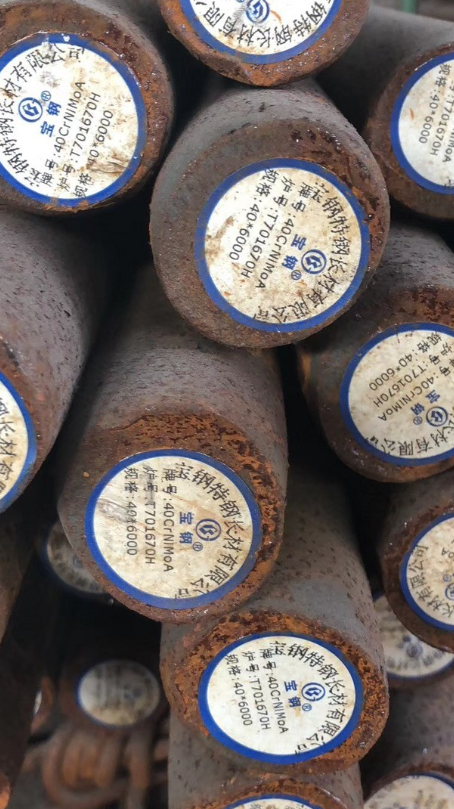 郾城40CrNiMoA合金结构钢