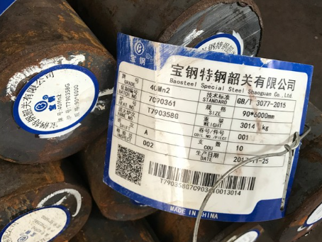 郾城40Mn2合金结构钢