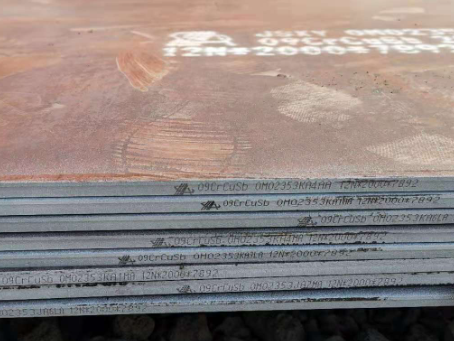 郾城09CrCuSb耐酸钢板